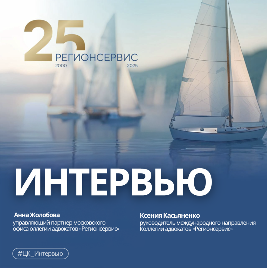 Снимок экрана 2025-10-06 в 11.55.21