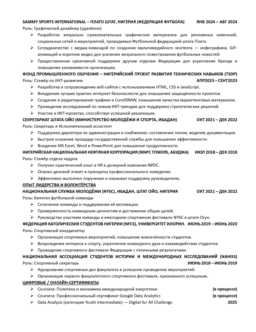 6199696_pdf_page_002