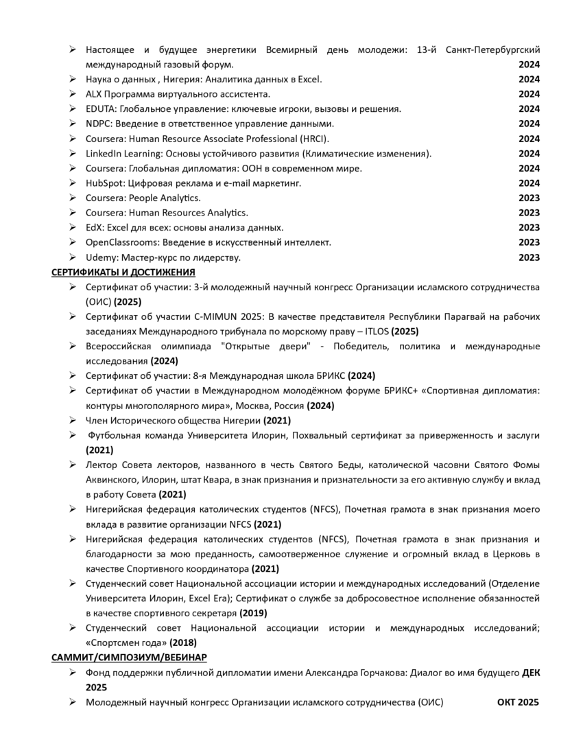 6199706_pdf_page_003