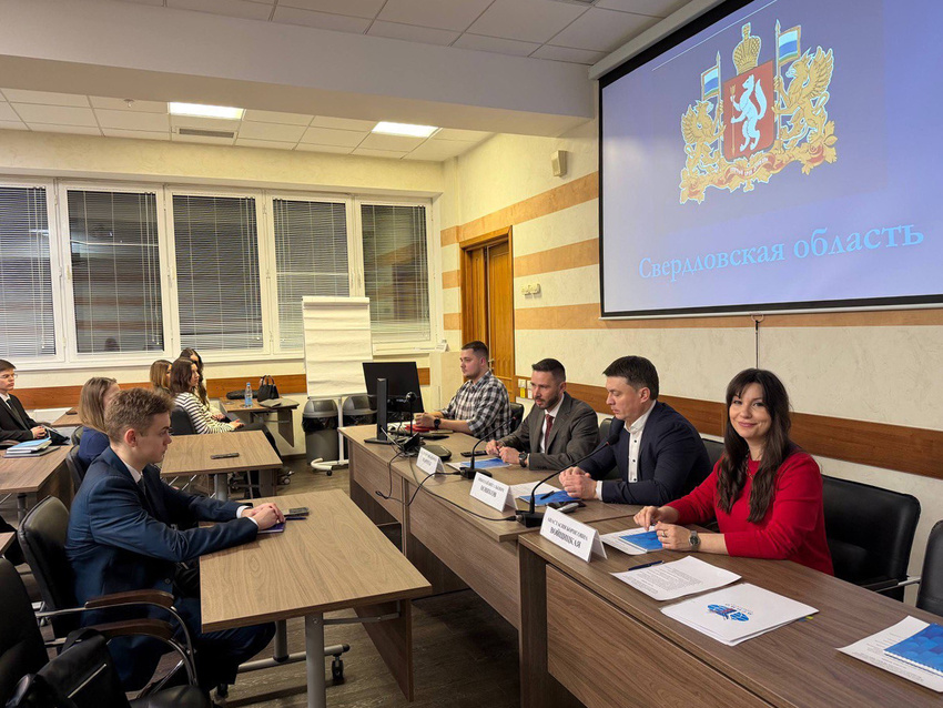 sverdlovsk-region-18-12-25